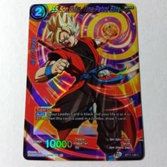 2025年最新】ドラゴンボール 英語版の人気アイテム - メルカリ