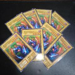 2025年最新】遊戯王 引退品 初期の人気アイテム - メルカリ