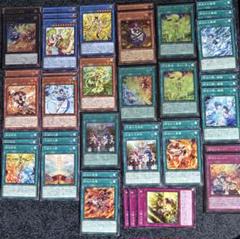 遊戯王OCG 御巫 デッキパーツ - メルカリ