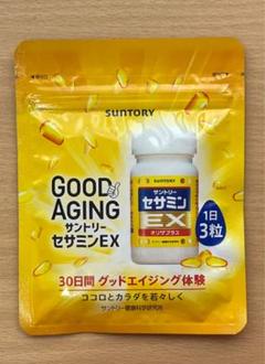 サントリーセサミンEXの中古/未使用品 - メルカリ