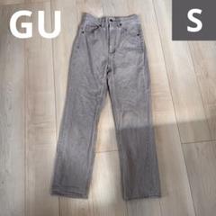 Sサイズ GU デニム ジーンズ ハイウェスト 古着 美品