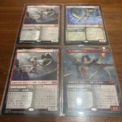 フェイの血筋のケラン mtg スリーブ ミントモール / MINT GAMES MTG(東日本橋) / 【WOE】【ENG