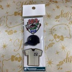 第100回全国高校野球選手権記念大会ロゴ扇子 オフィシャルグッズ販売のお知らせ】「日本将棋連盟×阪神甲子園