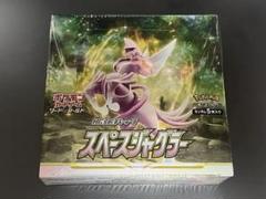ポケモンカードゲーム　スペースジャグラー　シュリンク横切り ポケモンカードゲーム スペースジャグラー シュリンク横切り