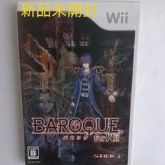 ✨新品未開封✨バロック for Wii