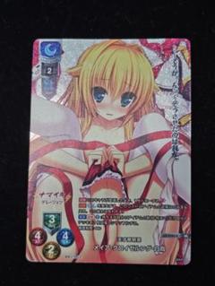 PSA 10 姫野 星奏 Lycee アミューズクラフト KR Yahoo!オークション -「姫野星奏」の落札相場・落札価格