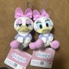 デイジー　むにゃすや　キーホルダー2個セット