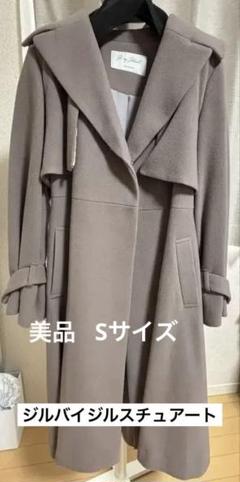 楽天市場】【SALE／60%OFF】◇ナイロンロングコート JILL by