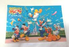東京ディズニーランド 入園アンケート ポストカード ワッキーキングダム