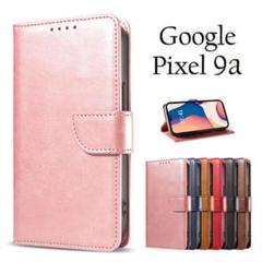 Google Pixel 9Aケース グーグルピクセル9a ケース シンプルSP