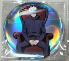 2025年最新】chair red 五条の人気アイテム - メルカリ