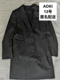 2025年最新】リクルートスーツ 11号の人気アイテム - メルカリ