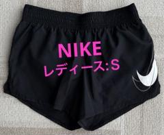ナイキ ショートパンツ
