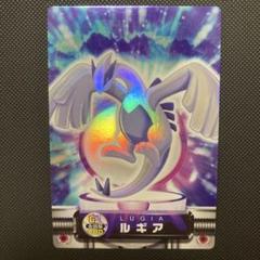 ルギア ホログラム GS金銀編080ポケモンずかんカード ポケモン