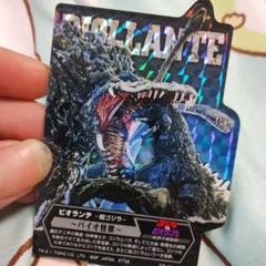 一番くじ　ゴジラ　B賞　モスラ　フィギュア　おまけ付き アクレクト　ビオランテ 大怪獣バトル！ウルトラブログ 一番くじ ゴジラ 70th