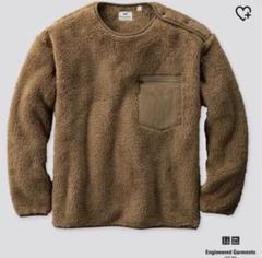Engineered Garments フリースプルオーバー