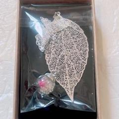 金属箔のしおり 蝶のしおり ページマーカー 誕生日感謝のギフト ボックス包装