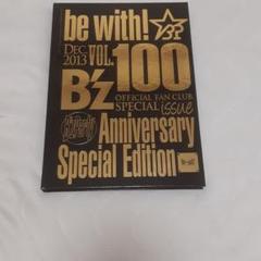 B'z　会報Vol.010〜最新号 B'z ファンクラブ会報 BE WITH ! VOL.010 1991年【希少】 - メルカリ