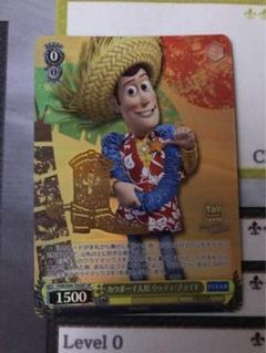 ヴァイスシュヴァルツ カウボーイ人形ウッディ・プライド SP ヴァイスシュヴァルツ カウボーイ人形ウッディ・プライド SP