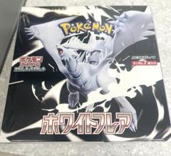新品未開封　ポケモンカード　ホワイトフレア シュリンク付1BOX シュリンク付き】 拡張パック「ホワイトフレア」 未開封BOX 1BOX