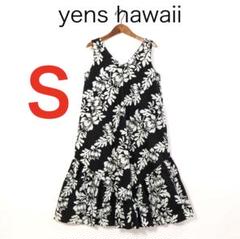 H1474-51◾️yens hawaii フランダンス　ノースリーブワンピース