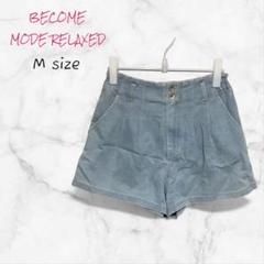 Mysty Woman ショートパンツ デニム ブルー Mサイズ ヴィンテージ風