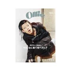 Ollie Magazine 2019 10月号 Vol.246 Tohji