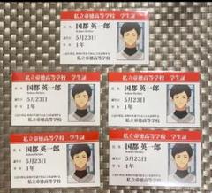 学生証【新品未開封シュリンク付】忘却バッテリー　 １〜２０　全巻　ブックカバー付 2025年最新】忘却バッテリー学生証の人気アイテム - メルカリ