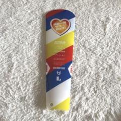 EBiDAN スポーツマンヒップ 応援クラッカー