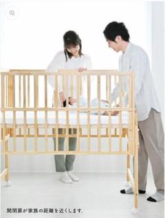 専用！美品♡布団セット♡大和屋トール Wオープン ベビーベッド 専用！美品♡布団セット♡大和屋トール Wオープン ベビーベッド