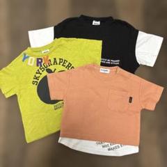 BREEZE Tシャツ 3枚セット サイズ90