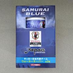 『新品未使用・非売品』サッカー日本代表 Samurai Blue 超特大バナー Amazon.co.jp: サッカー日本代表 大型タペストリー バナー