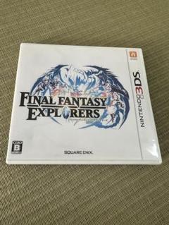 ファイナルファンタジー エクスプローラーズ 3DS