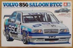 タミヤ限定パーツ1/10RC ボルボ850BTCCスペアボディセット Amazon | TAMIYA（タミヤ） VOLVO 850 BTCC スペアボディセット