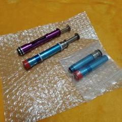 マルゼン APS2 用　ピストン　ガイド Amazon | PPS APS2/WELL MB01用強化CNCピストンセット SPガイド