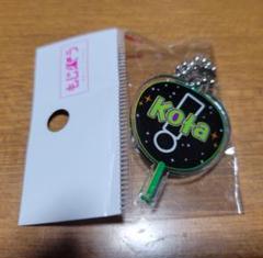 薮宏太 キーホルダー Amazon.co.jp: Hey! Say! JUMP IO キャラクターぬいぐるみ 薮宏