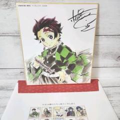 2025年最新】松島晃の人気アイテム - メルカリ