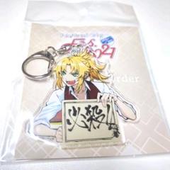 2025年最新】FGOフェス2021の人気アイテム - メルカリ