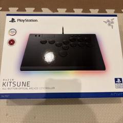 Amazon.co.jp: 【PlayStation公式ライセンス商品】 Razer