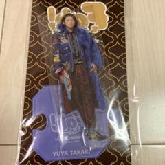 髙木雄也 アクスタ3点+ぬい セット Amazon.co.jp: Hey! Say! JUMP 【 ぬいぐるみ （ 高木雄也