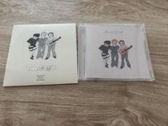 the奥歯's CD 4枚セット the 奥歯's グッドバイレーション CD - メルカリ