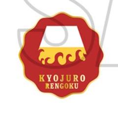 【鬼滅の刃】柱展　柱百景～コレクションピンズ　煉獄杏寿郎　12点まとめ売り 鬼滅の刃 柱展 柱百景 コレクションピンズ 煉獄杏寿郎 - ピンズ