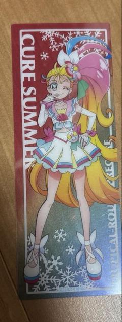 プリキュア 映画 しおり 12種類 コンプ 2025年最新】クリアしおり プリキュアの人気アイテム - メルカリ