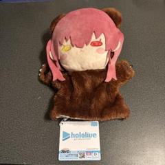 2025年最新】クマリン ホロライブの人気アイテム - メルカリ