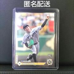 阪神タイガース - 阪神タイガース伊原陵人投手直筆サインボール    新品ケース カード付き ミントモール / MINT 千葉店 / EPOCH 阪神タイガース PREMIER