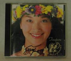 Taupou サイン入り CD Hula & Heart