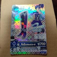 アイカツ　アイカツカード　まとめ売り　天の川コズミックカチューシャ　星宮いちご アイカツカード 星宮いちご まとめ売り - メルカリ