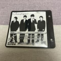 [Champagne][Alexandros]　デモ音源CD 2025年最新】champagne デモcdの人気アイテム - メルカリ