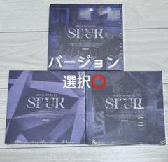 2025年最新】xikers アルバム 未開封の人気アイテム - メルカリ