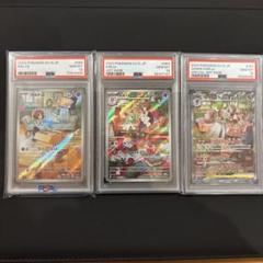 2025年最新】キルリア ar psa10の人気アイテム - メルカリ
